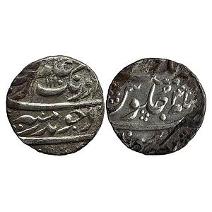 Mughal Aurangzeb Sahrind Mint Silver Rupee