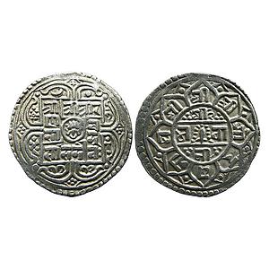 Nepal Rana Bahadur SE 1712 Silver 1 Mohur