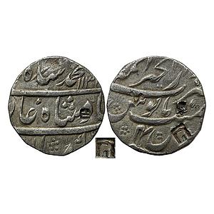 Mughal Muhammad Shah Dar al-Khair Ajmer Mint Silver Rupee