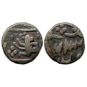 IPS Dhar State INO Shah Alam II Copper Paisa