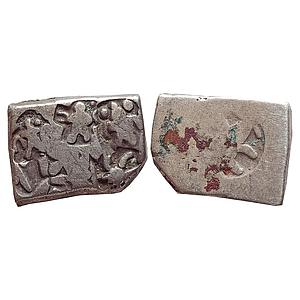 Ancient, Archaic Series, Punch Marked Coinage, Magadha Imperial, Three human figures, Silv