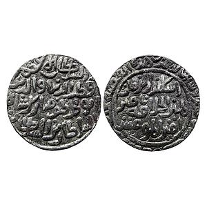 Delhi Sultan Khiljis Qutb al-Din Mubarak Shah Hadrat Delhi Mint By Style Silver Tanka