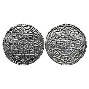 Nepal Pratap Singh Shah SE 1696 Silver Mohur