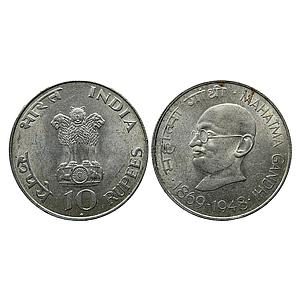 Republic India Gandhiji Birth Centennial 1969 AD Bombay Mint Silver 10 Rupee