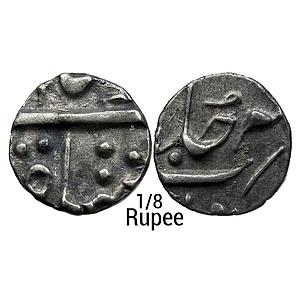IK Maratha Confideracy Nagpur Bhonslas Raghuji II INO Ahmad Shah Bahadur Katak Mint Silver