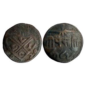 EIC Bombay Presidency 1820 AD Copper Pice