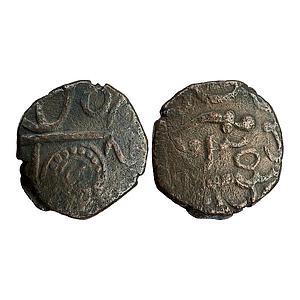IPS Ratlam State Anonymous Issue Raij Series Copper Paisa