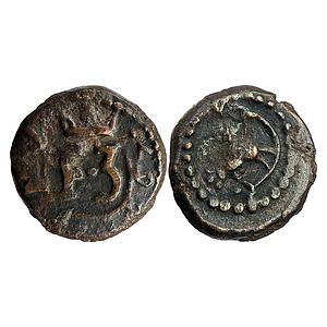 Indo Danish Frederik III Copper Cash