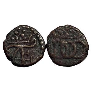 Indo Danish Frederik IV Copper Cash