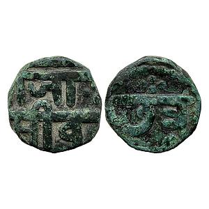 IK Maratha Confederacy INO Chhatrapati Shivaji Copper Shivrai Paisa