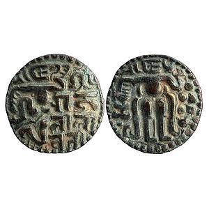 Hindu Medieval Sri Lanka Polonnaruwa Kingdom Lilavati Copper Massa