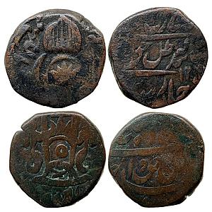IPS Awadh State Set of 2 Coins Amjad Ali Shah Wajid Ali Shah Mulk Awadh Bait -us- Sultanat