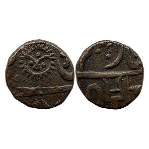 IPS Indore State INO Shah Alam II Malharnagar Mint Copper Paisa