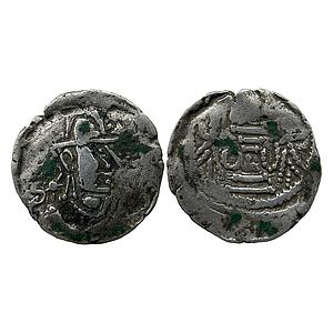 Hindu Medieval Indo-Sassanian Series Anonymous Issue From North-West India Billon Dramma