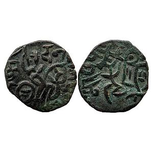 Hindu Medieval Tomaras of Delhi Madanapala Billon Jital