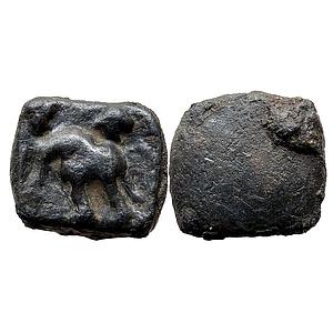 Ancient Vidarbha Pre Satavahana Copper Alloy Heavy Unit
