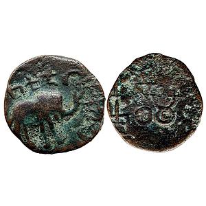 Ancient Vidarbha Region Kukutakhada Copper Unit