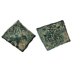 Ancient Vidarbha Pre Satavahana Vigra Copper Unit