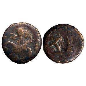 Ancient Guptas Ramagupta Copper Unit