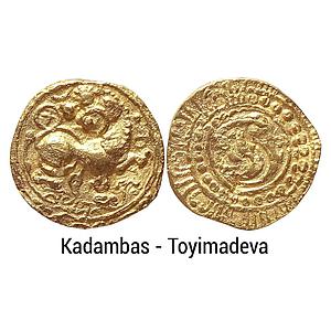 Hindu Medieval Kadambas of Hangal Toyimadeva Gold Gadyana