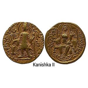 Ancient Kushanas Kanishka II Gold Dinar