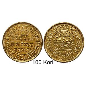 IPS Kutch State Pragmalji II Bhujnagar Mint Gold 100 Kori