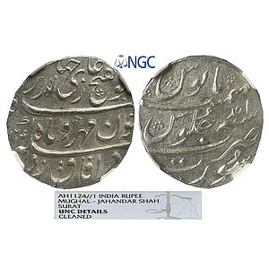 Mughal Jahandar Shah Surat Mint Silver Rupee