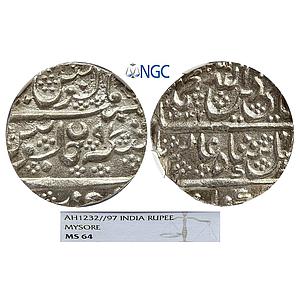 IPS Mysore Krishna Raja Wodeyar INO Shah Alam II Mysore Mint British Protectorate issue Si