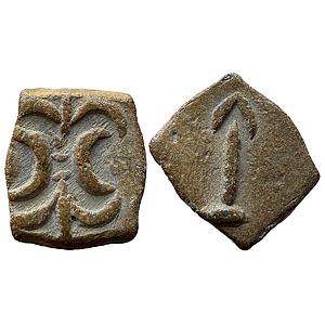 Ancient Western Kshatrapas Kshaharata Family Nahapana Newasa-Paithan type Copper Unit