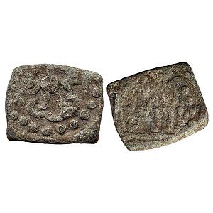 Ancient Gupta Dynasty Kumaragupta I Lead Unit