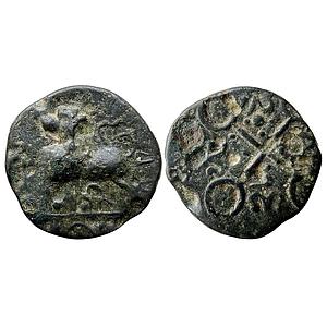 Ancient Junnar Region Satavahanas Potin Unit