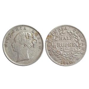 EIC, Victoria Queen, 1840 AD, CL, Calcutta Mint, English Head, Silver "1/2 Rupee"