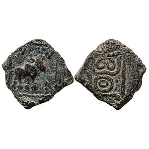 Ancient Vidarbha Sebakas Copper Unit