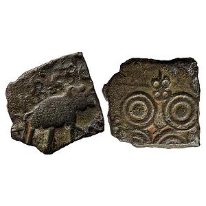 Ancient Satavahanas Vidarbha Copper Unit