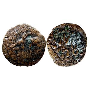 Hindu Medieval Rashtrakutas Prabhutavarsha Copper Unit