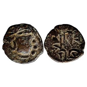 Hindu Medieval Rashtrakutas Dhruva Copper Unit