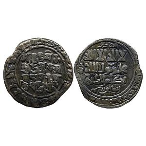 Islamic Iran The Early Period Ghaznavid Yamin al-Daula Mahmud Mahmudpur Lahore Mint Silver