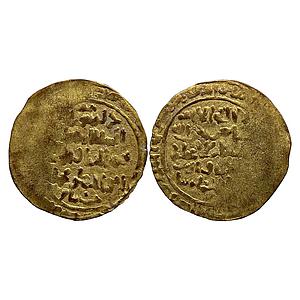 Islamic Iran Seljuq Period Ghorid Mu'izz al-Din Muhammad bin Sam Muhammad Ghori style of t