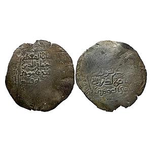 Ghorid Mahmud bin Muhammad Bin Saam Silver Dirham