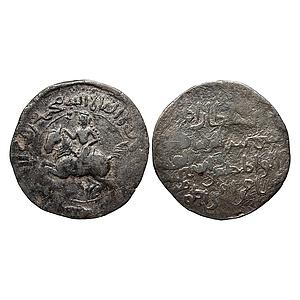 Bengal Sultan Shams Al-Din Iltutmish NM Horseman type Silver Tanka