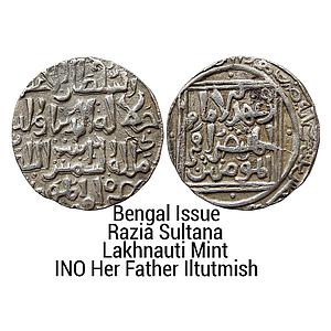 Bengal Sultan Jalalat al-din Radiyya Razia Sultana coins Struck INO her father Iltutmish L