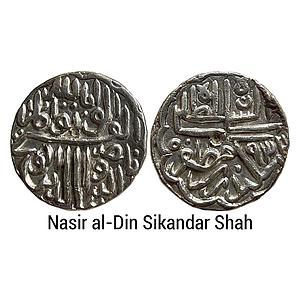 Gujarat Sultan Nasir al-Din Sikandar Shah Silver Tanka