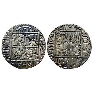 Delhi Sultan Sher Shah Suri Qila Shergarh Mint al-Mutawakkil type Silver Rupee