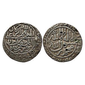 Delhi Sultan Sher Shah Suri Qila Shergarh Mint al-Mutawakkil type Silver Rupee