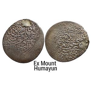 Mughal Humayun Lahore Mint Silver Shahrukhi
