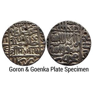 Delhi Sultan Muhammad Adil Shah Suri Kalpi Mint Silver Rupee