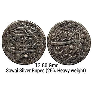Mughal Jahangir Lahore Mint Ta Falak Couplet Silver Sawai Rupee (25% Heavy weight)