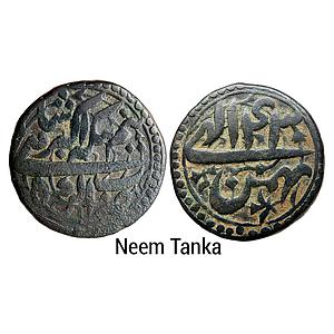 Mughal Akbar Agra Mint Ilahi Month Bahman Aquarius Copper Dam Neem Tanka
