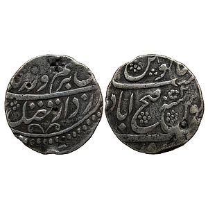 Mughal Farrukhsiyar Fathabad Dharur Mint Silver Rupee