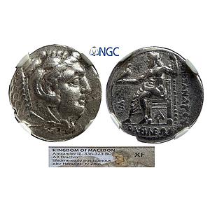Ancient World Kingdom of Macedon Alexander the Great Lifetime - Early Posthumous Issue Sil